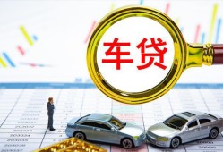 成都12民间借贷私人放款-成都12民间短期私借借款-成都12借钱急用钱