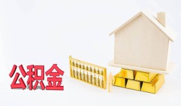 成都12小额个人借贷-成都12身份证小额贷款-成都12小额贷款当天放款