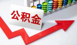 成都12个人小额贷款-成都12私人放款-成都12私人空放