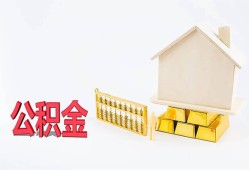 成都12贷款私借空放-成都12身份证贷款在线-成都12私借空放不考察