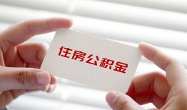 成都12私人空放联系方式-成都12私人24小时借钱-成都12民间短借