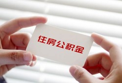 成都12短借公证-成都12民间短借-成都12做生意贷款