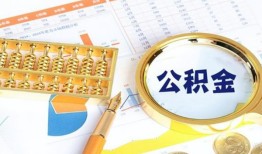 成都12私借贷-成都12无抵押私借空放-成都12个人借贷不查征信