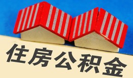 成都12快速小额贷款-成都12身份证怎么贷款-成都12私人借钱怎么收费