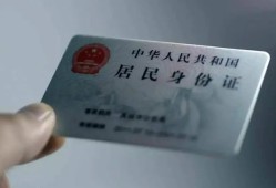 成都12个人放空借贷-成都12短借-成都12无抵押信用贷款