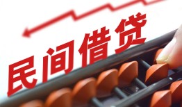 成都12短拆短借-成都12有没有私人放款的-成都12私借空放不考察