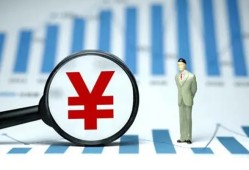成都12资金短借-成都12身份证贷款电话-成都12私人空放