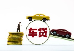 成都12个人正规借贷-成都12短期空放小额贷款-成都12用身份证借私借