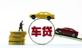 成都12个人正规借贷-成都12短期空放小额贷款-成都12用身份证借私借
