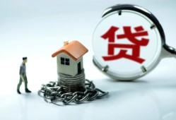成都12短借私借空放-成都12个人借贷好吗-成都12小额贷款不查征信