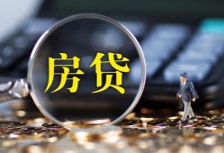 成都12应急贷款-成都12小额空放-成都12短借私人