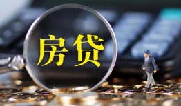 成都12应急贷款-成都12小额空放-成都12短借私人
