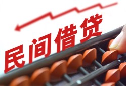 成都12小额贷款空放-成都12个人贷款联系电话-成都12小额贷款空放
