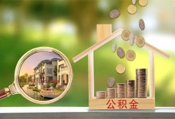 成都12上门空放-成都12私人借钱-成都12民间小额借贷