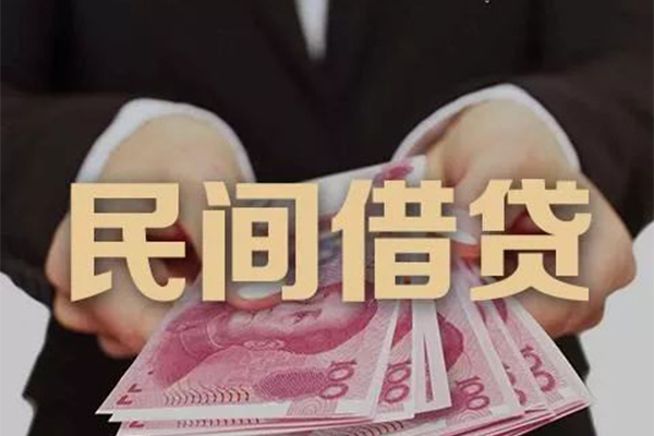 成都12私借空放