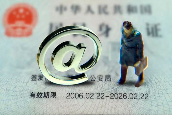 成都12个人贷款小额贷款