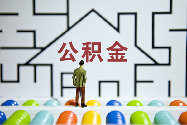 成都12个人贷款都有哪些
