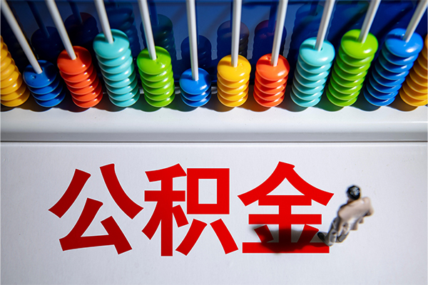 成都12小额贷款正规的