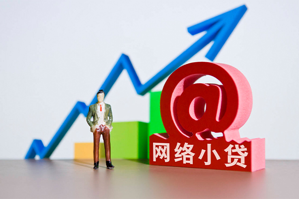 成都12私人正规借贷
