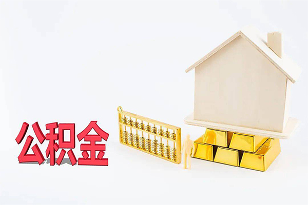 成都12小额个人借贷