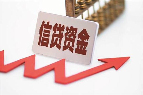 成都12身份证借款