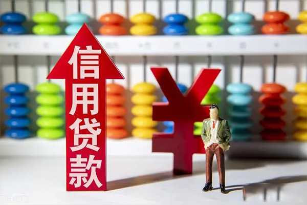 成都12急用钱找我