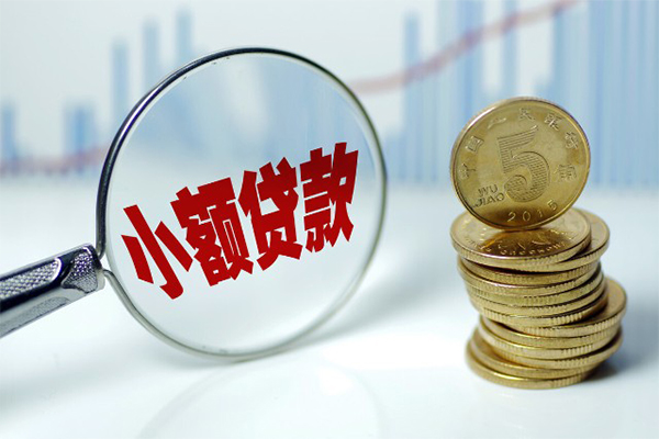 成都12私借