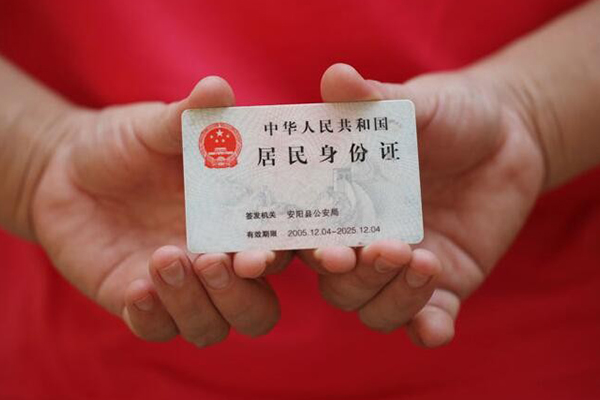 成都12哪里可以借私借