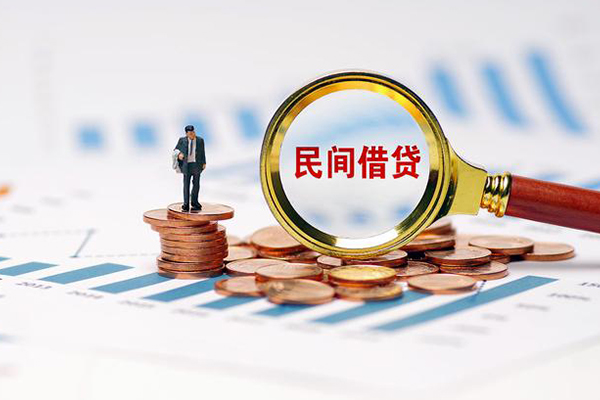 成都12私人信用贷款