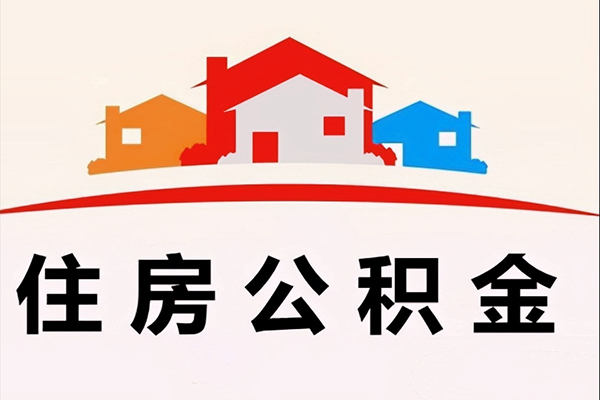 成都12私借空放直接上门