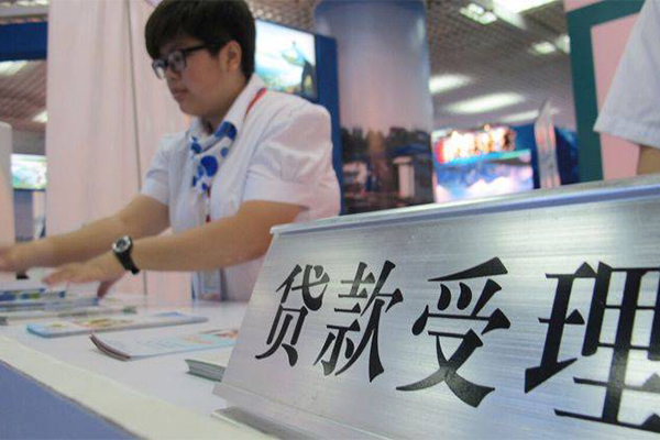 成都1224小时上门放款