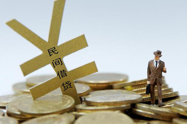 成都12民间私人借贷