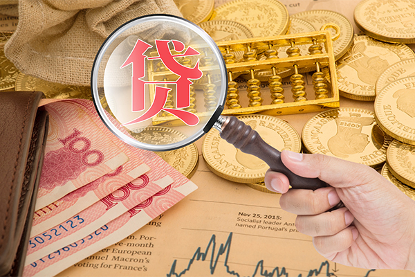 成都12身份证小额贷款