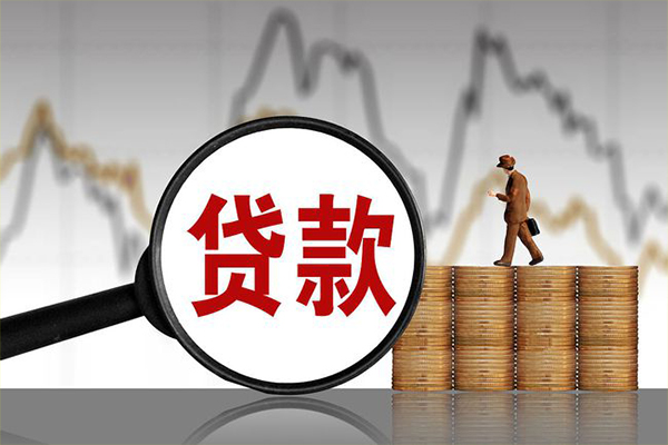 成都12私人借钱