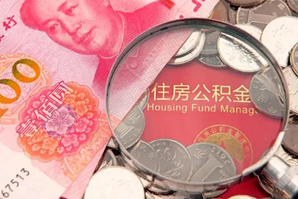 成都12民间私借
