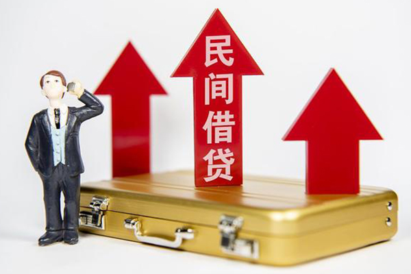 成都12用身份证借私借