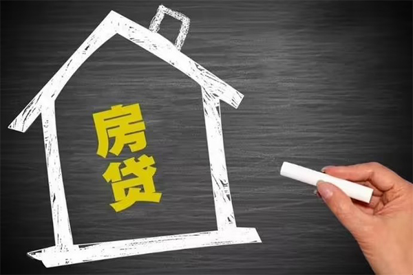 成都12贷款银行