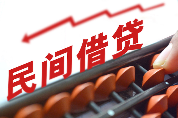 成都12短拆短借