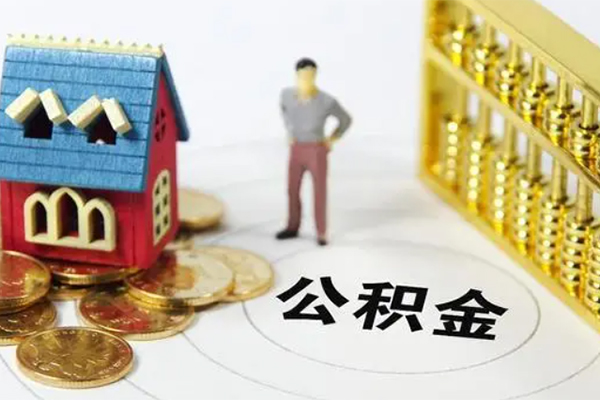 成都12个人贷款