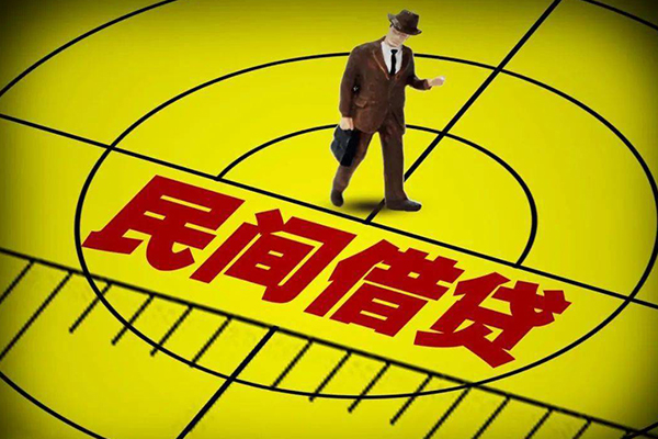 成都12空放贷款当天下款
