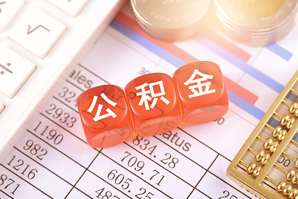 成都12私人借钱短借微信号