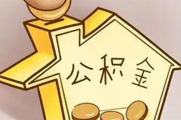 成都12身份证抵押贷款