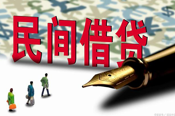 成都12信用贷款办理