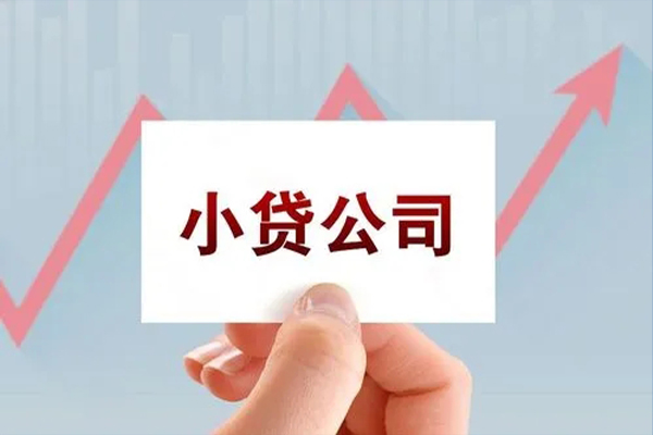 成都12个人借贷电话号码