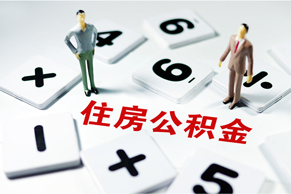 成都12小额信用贷款