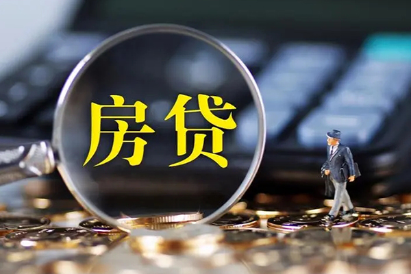 成都12应急贷款