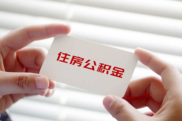 成都12短借公证