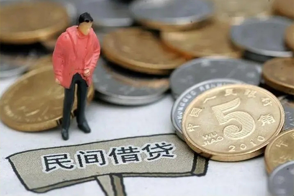 成都12私人私人借贷