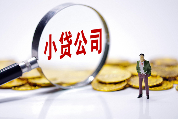 成都12民间大额借贷