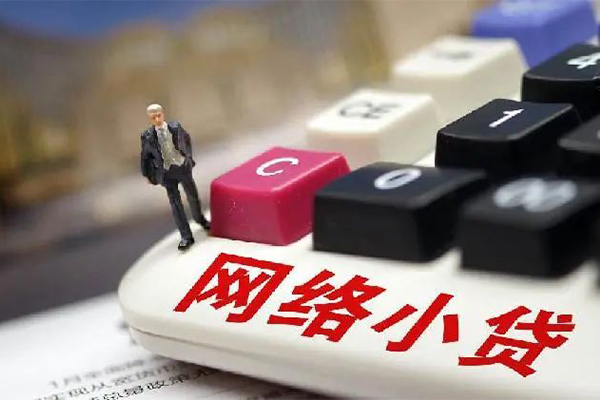 成都12私人私人借贷